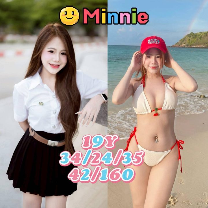 666클래스 미니 매니저