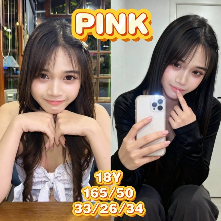666클래스 핑크 매니저