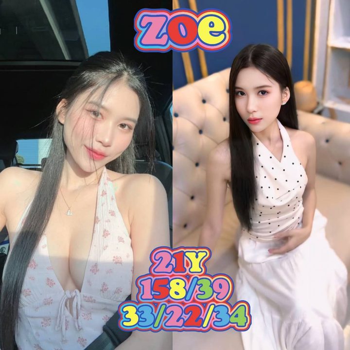 666클래스 조이 매니저