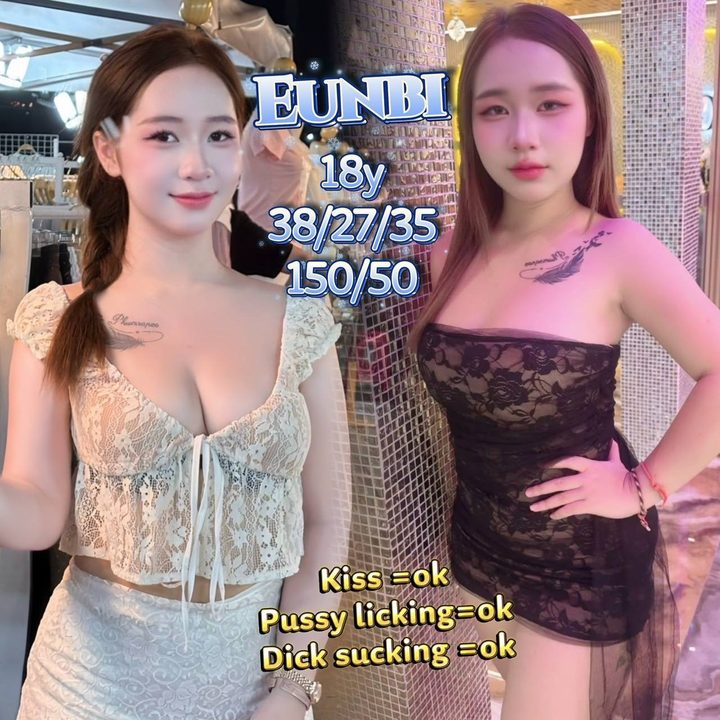 지투지 매니저 매니저