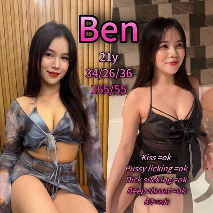 지투지 매니저 매니저