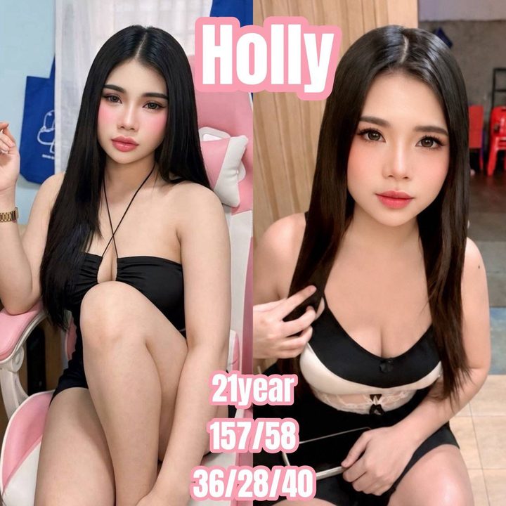 젤리팝 홀리 매니저