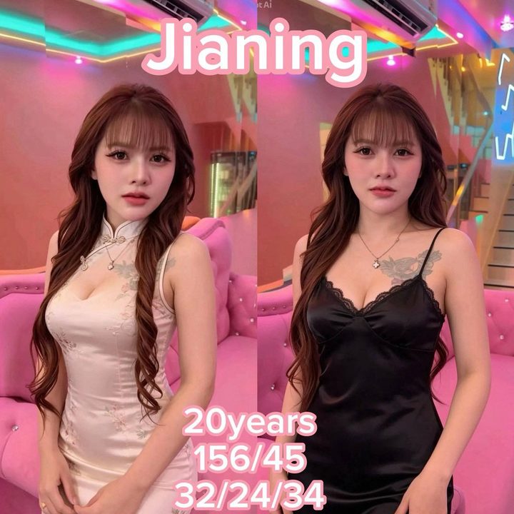 젤리팝 지아닝 매니저