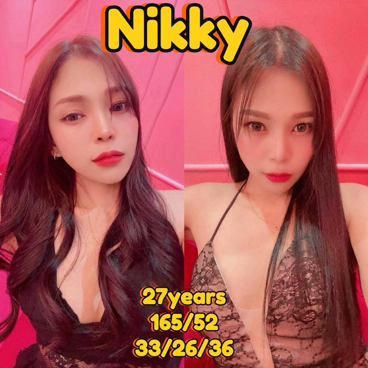 젤리팝 니키 매니저