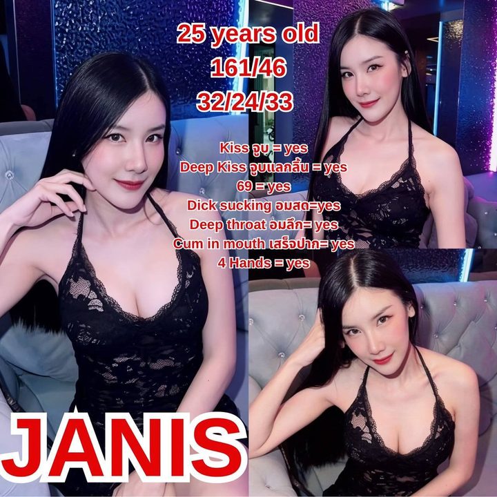 제이스팟 제니스 매니저