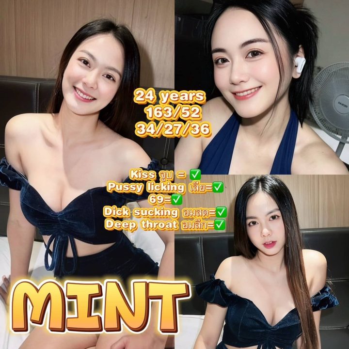 제이스팟 민트 매니저
