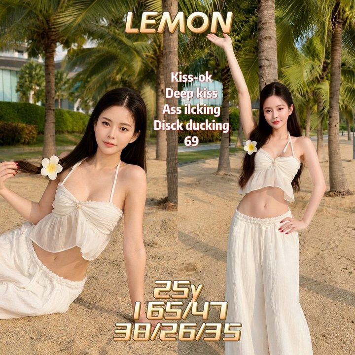 더333 레몬 매니저