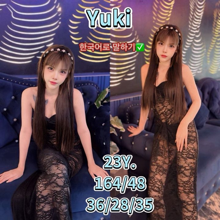 더333